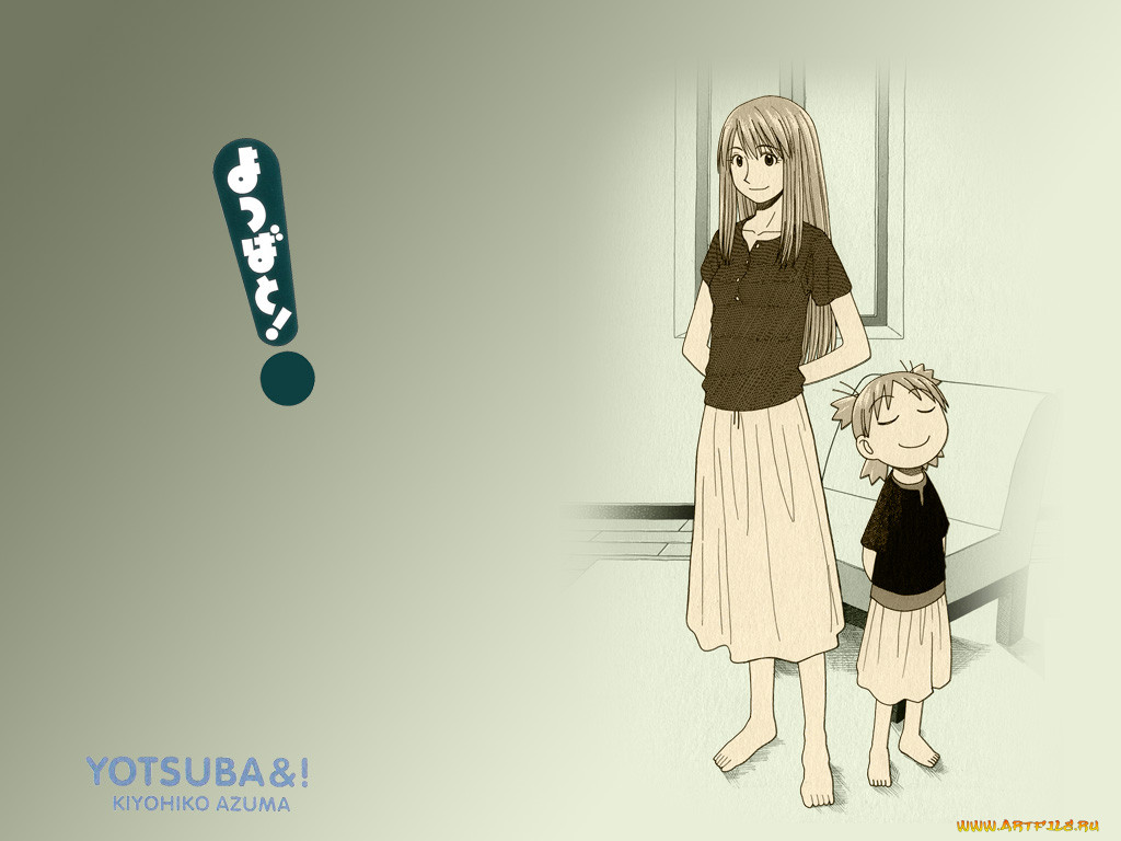 , yotsubato